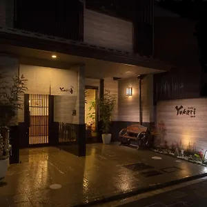 Yukari Maison d'hôtes