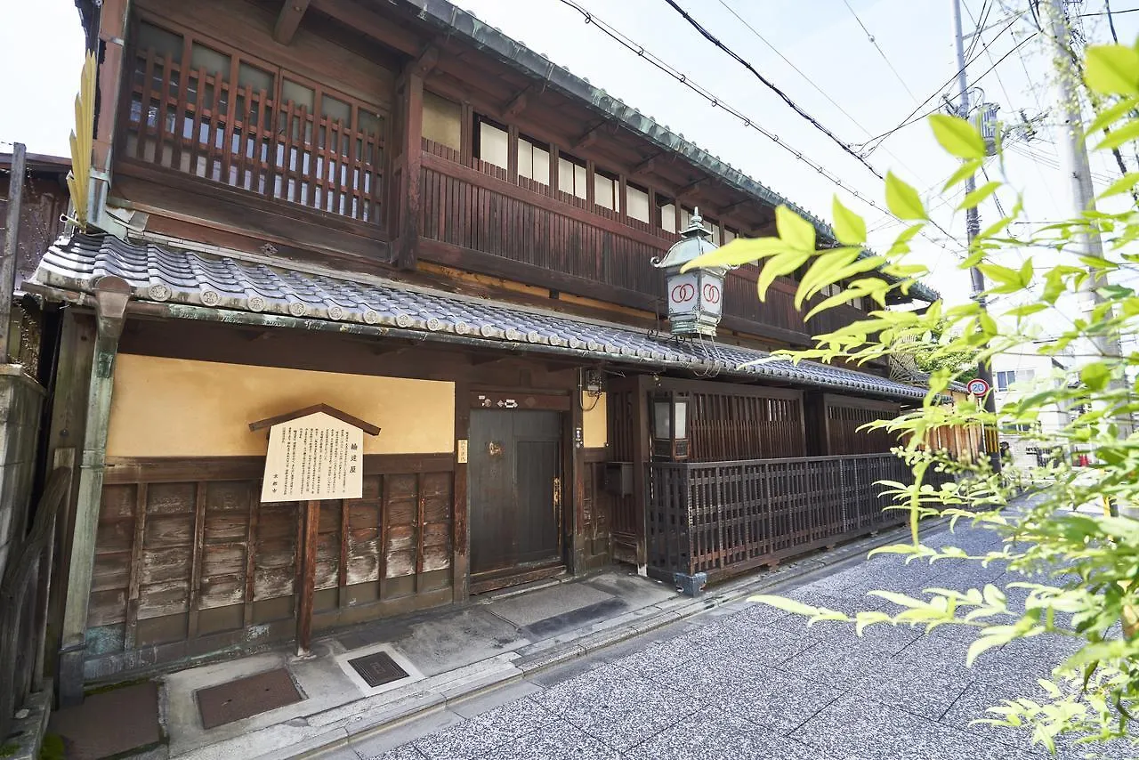 Guest Inn Kyoto 2*,  Japon