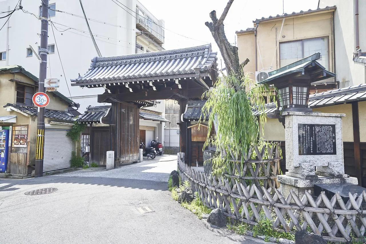 Guest Inn Kyoto Maison d'hôtes