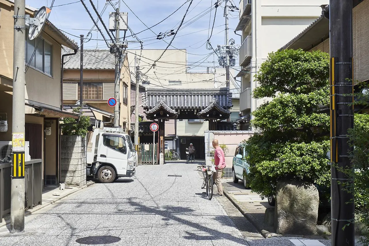 Maison d'hôtes Guest Inn Kyoto