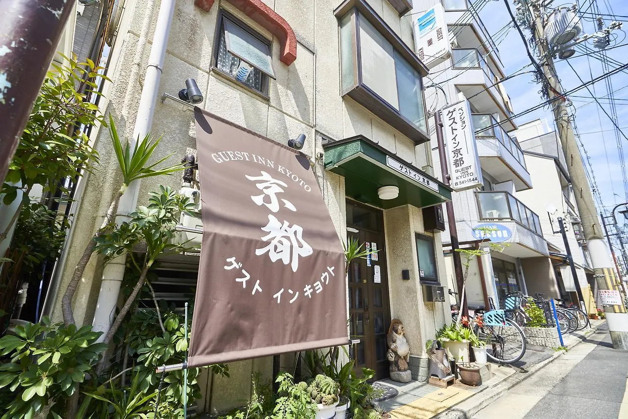 Guest Inn Kyoto 2*,